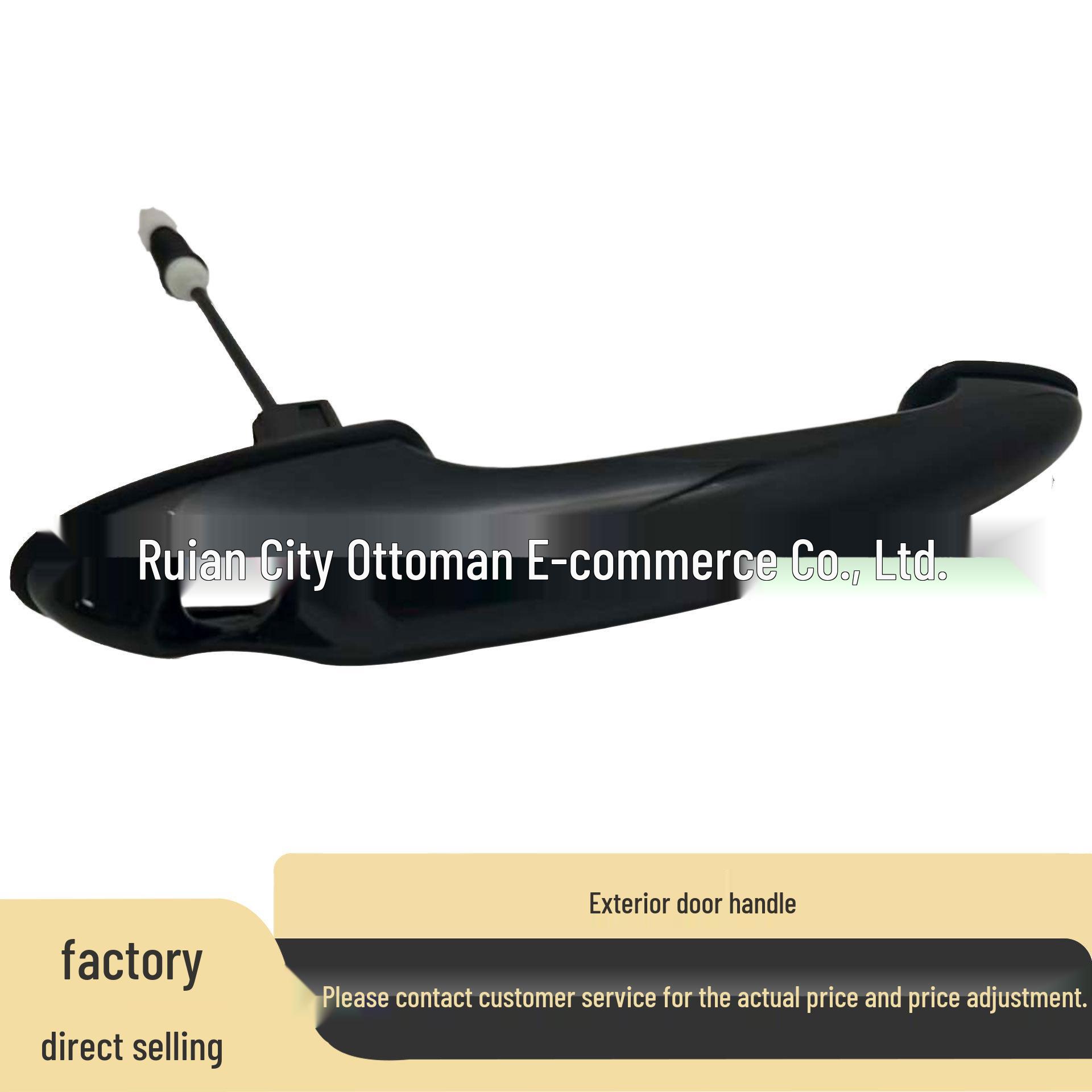 

BMW R60-61 Exterior Door Handle in Black & Carbon Fiber Texture (51219800557, 51219800558) Black