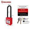 Wanjun Industrial Safety Padlock, Insulated Plastic, LOTO Electrical Lock.