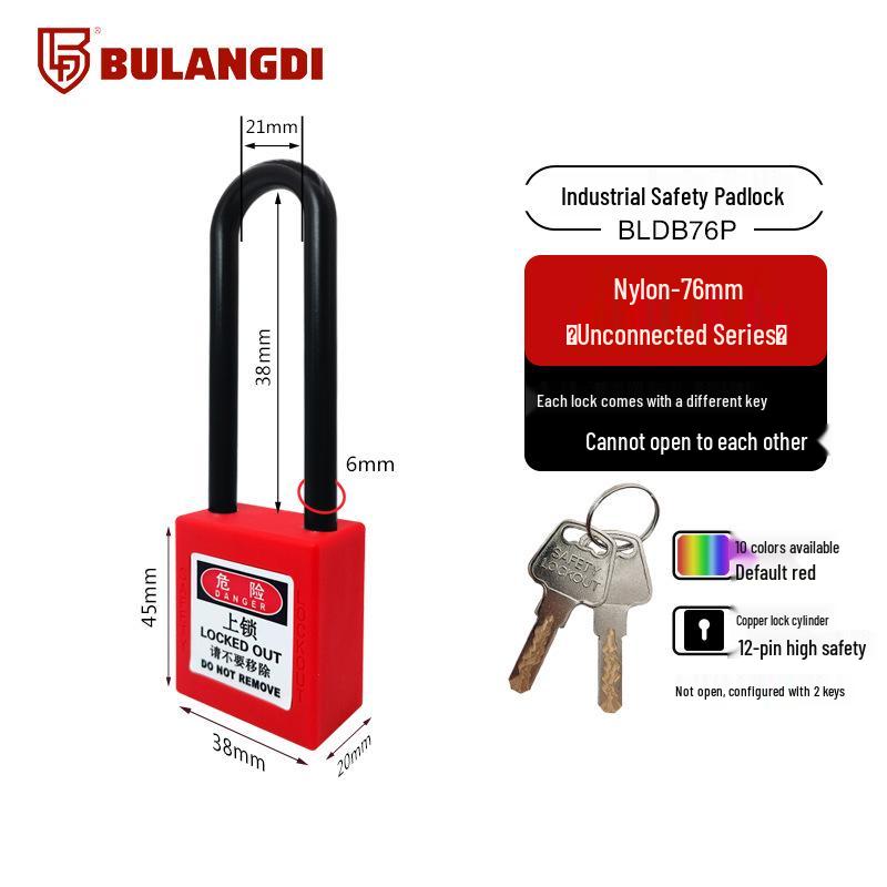 Wanjun Industrial Safety Padlock, Insulated Plastic, LOTO Electrical Lock.
