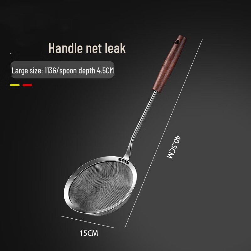 ZISIZ Stainless Steel Mesh Strainer Spoon