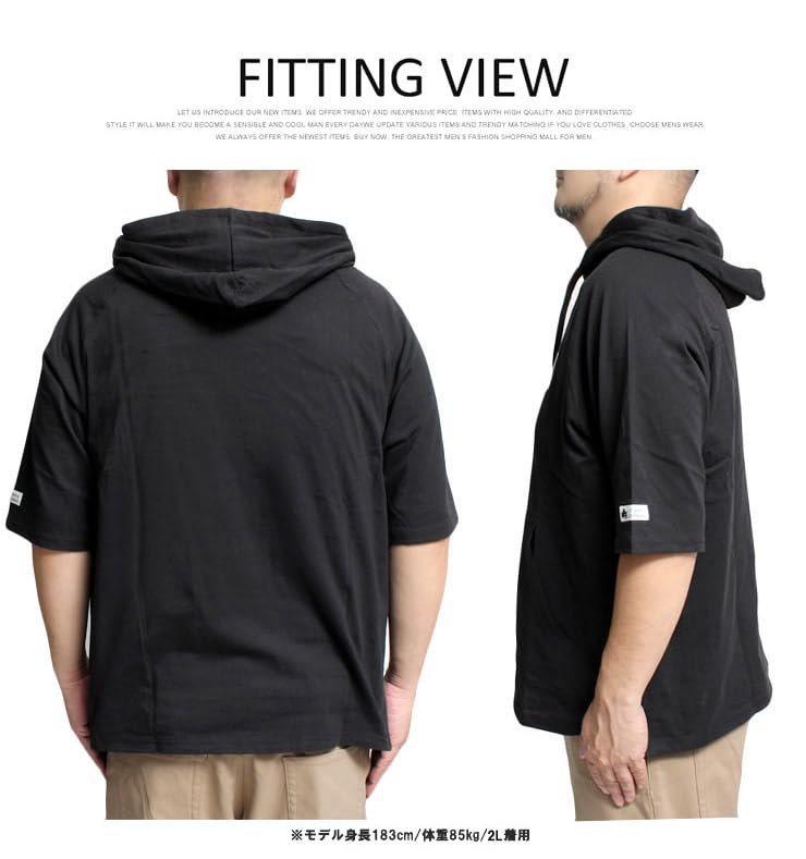 LOGOS Park Short Sleeve Logo Raglan Size Black Men's Hoodie, Pullover, Print, T-Shirt, 3L, (49)
