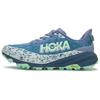 (WMNS) Speedgoat 6 'Blue Mint Green' Women's 1147811-MNLG