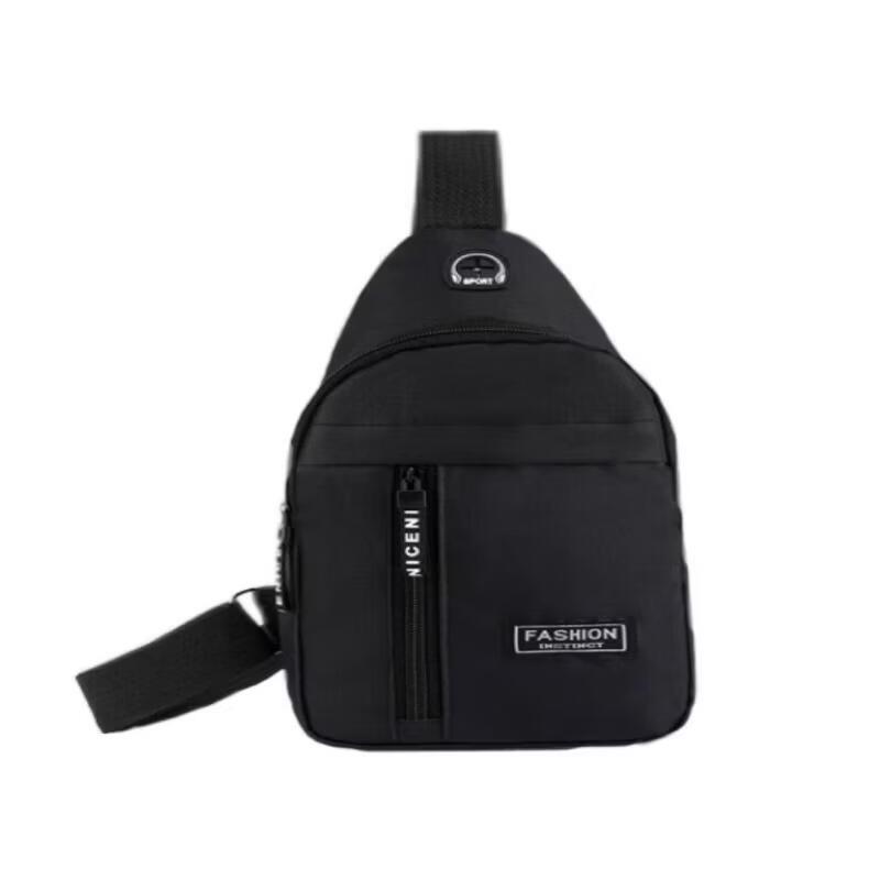 Brangdy Men's Multi-functional Canvas Crossbody Chest Bag