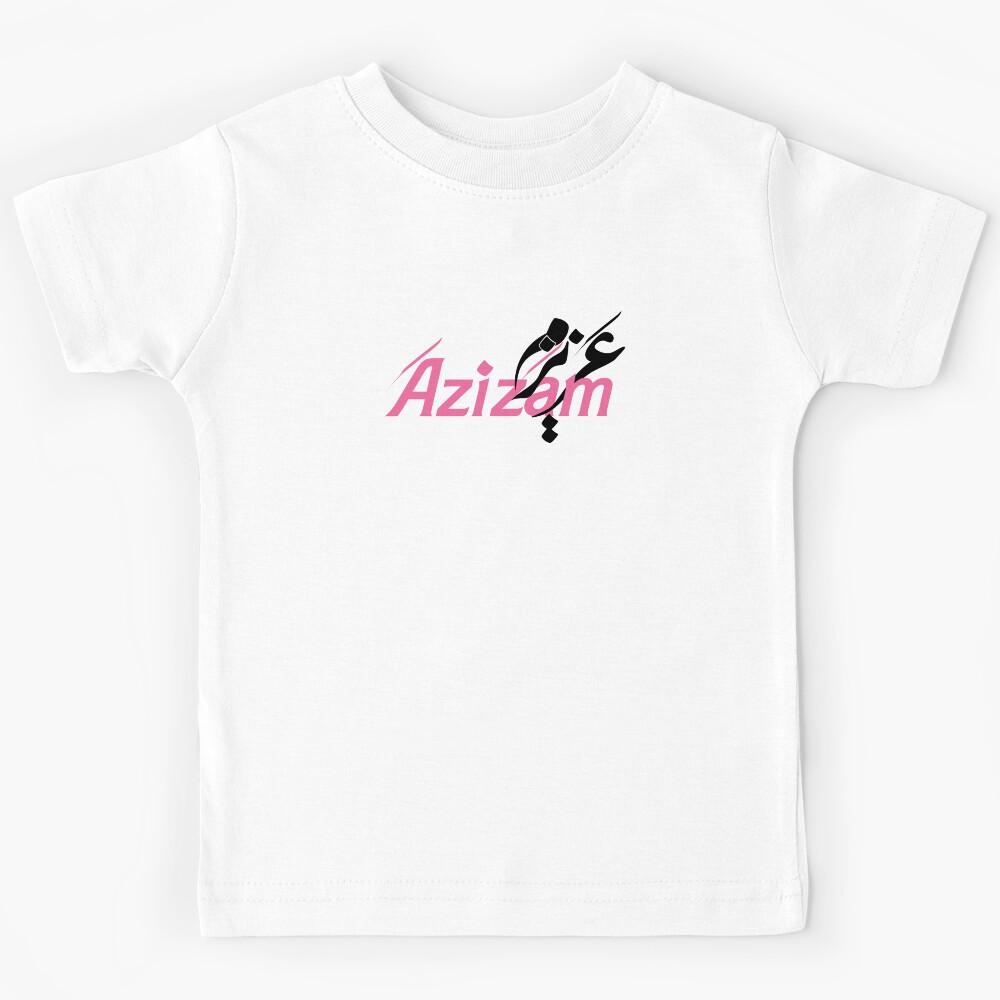 Azizam ????? For New Persian Song of Ed Sheeran Kids T-Shirt 110