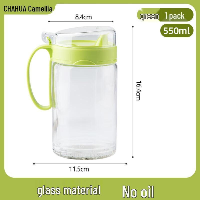 Chahua Glass Oil and Vinegar Dispenser