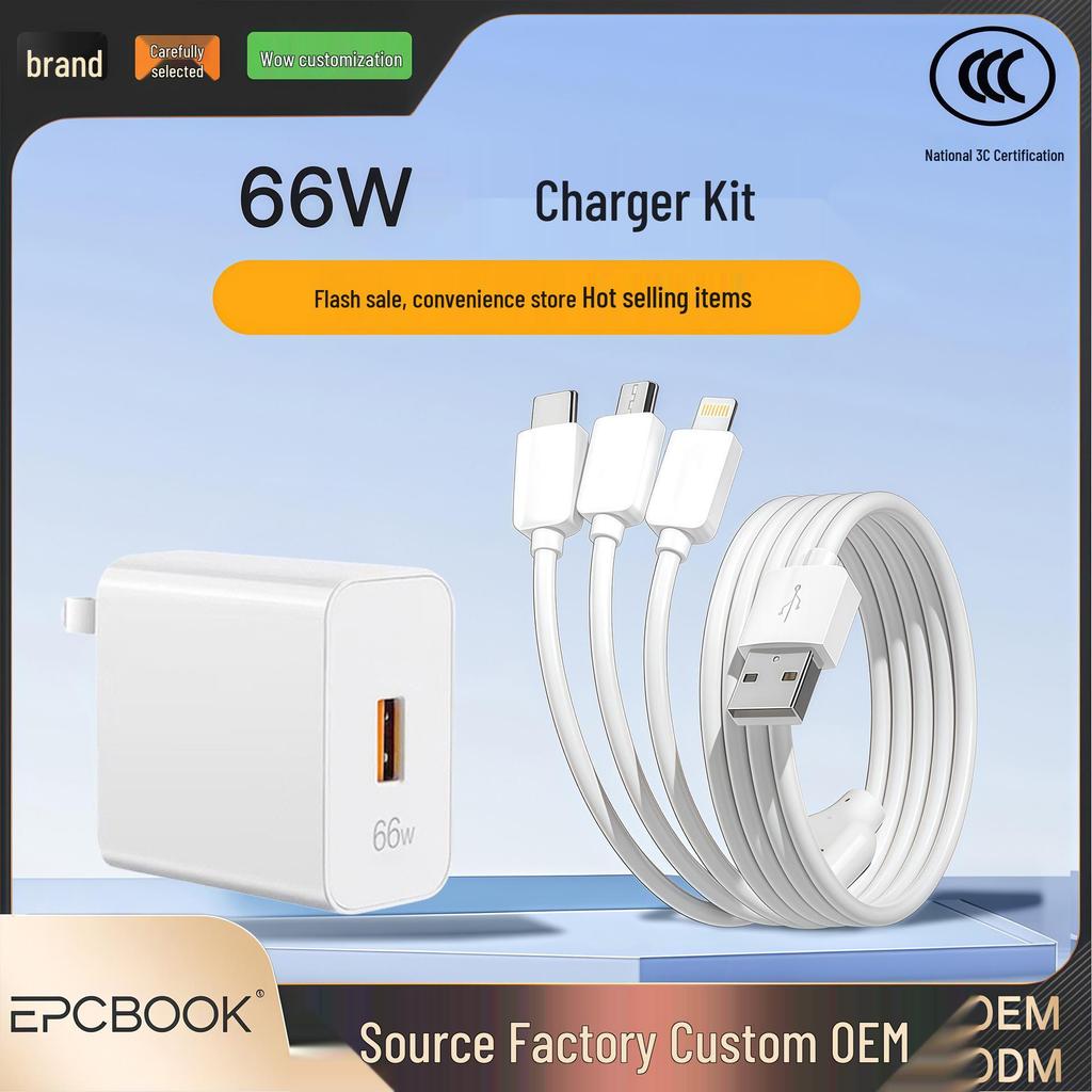 66W Charger Set with 3-in-1 Fast Charging Cable, Compatible with Apple & Android Devices, 3C Certified