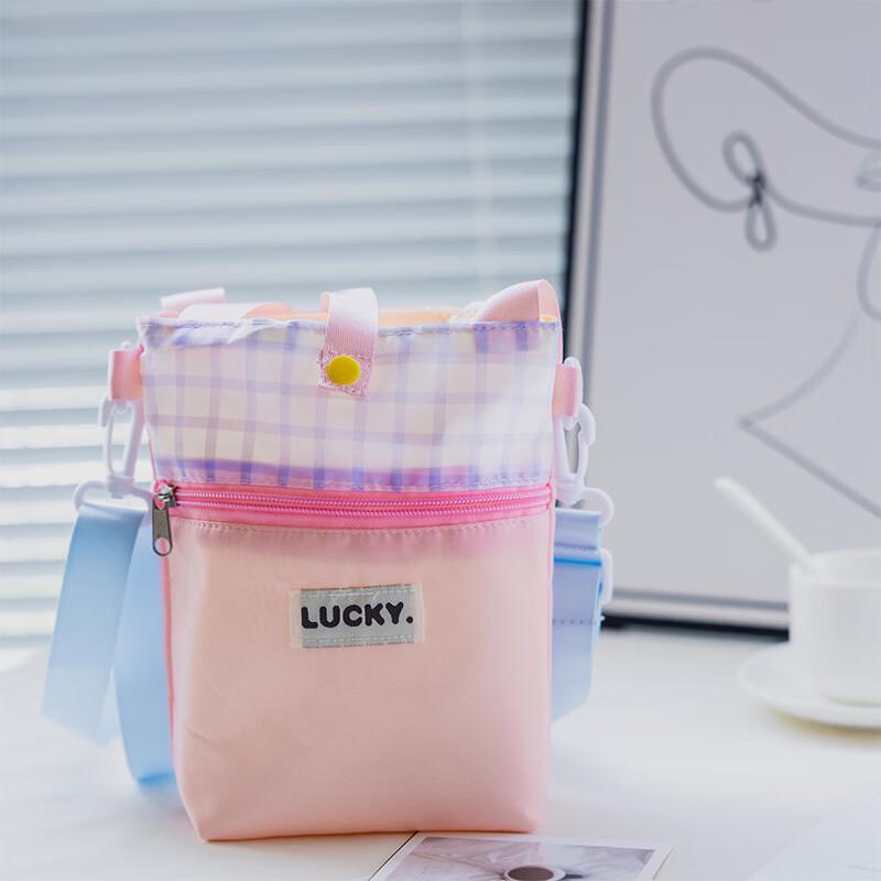 MDNG Cross-body Insulated Water Bottle Bag