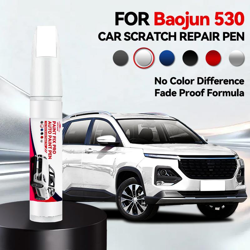 Vehicle for Exclusive Use For Baojun 530 2017-2025 GM-P2 Paint Repair Pen Touch Up Scratch Remover DIY Auto Accessories Black Wh