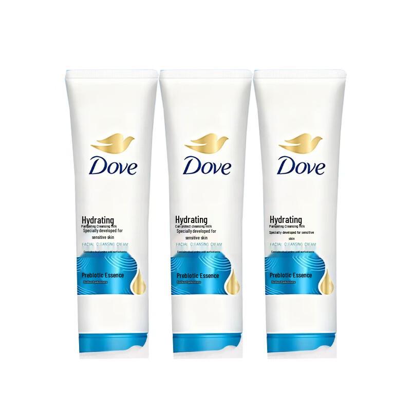 Dove Hydrating Face Wash 130g