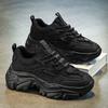 Spring men's shoes new breathable mesh shoes men's trend versatile white shoes platform sports shoes casual dad shoes