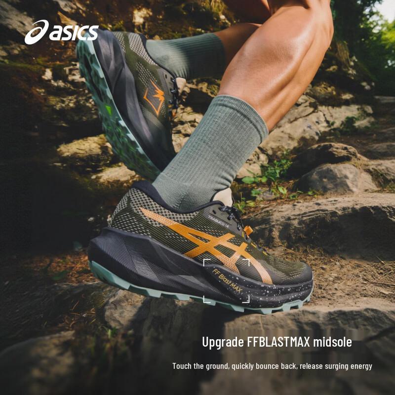 Asics Men's Trabuco 14 Trail Running Shoes