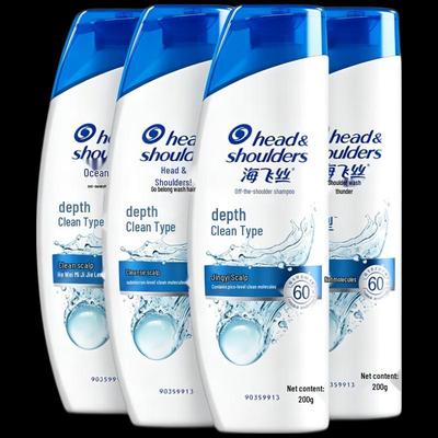 Head & Shoulders Deep Clean Anti-Dandruff Oil Control Shampoo