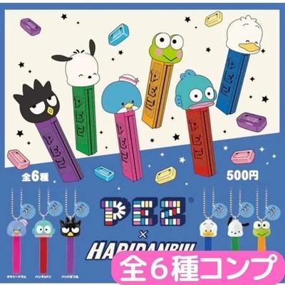 NEWSanrio PEZ x Hapidanbui Mascot Set 6 Complete Gashapon Capcel Toy FS