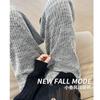 Pants Women's Wide-leg Pants Spring and Autumn New Design Drape Straight Pants Loose and Thin Casual Pants