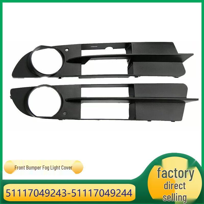 

BMW E60 Решетка противотуманной фары (2004-2007) Right Side