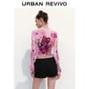 UR Women's Tie-Dye Graffiti Patchwork Ultra Short T-Shirt