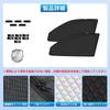 New Land Cruiser Prado 150 Series Late Model Dedicated Magnetic Integrated Car Prado Mesh Heat Sunburn UV Light Blocking UV Insect Passenger Custom 2