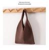 Trendy Korean Style Knitted Vest Handbag – Creative & Simple Design