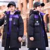 Mid-length Down Jackets for Children's Fashion, Thick Duck Down Jackets for Boys and Girls In Winter
