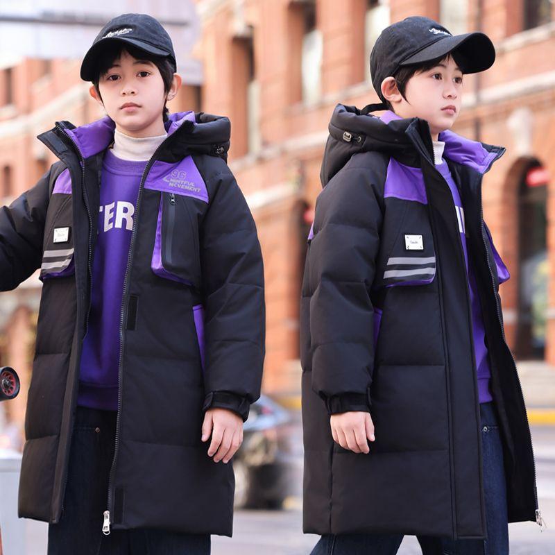 Mid-length Down Jackets for Children's Fashion, Thick Duck Down Jackets for Boys and Girls In Winter