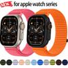 Nylon Strap for Apple Watch Ultra 49mm 38 40 42 44 45 46mm Breathable Sport Band for Iwatch 10 9 8 7 6 5 Se Smartwatch Bracelet