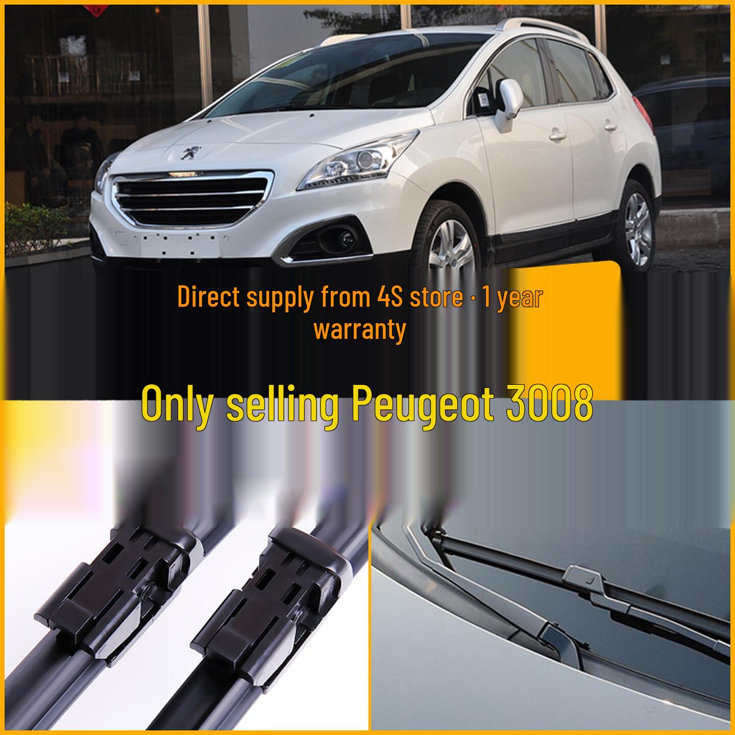 Compatible Wiper Blades for Dongfeng Peugeot 3008 - Frameless Front and Rear Wiper Rubber Strip 2011-2014 Imported 3008 Rear Wiper Single
