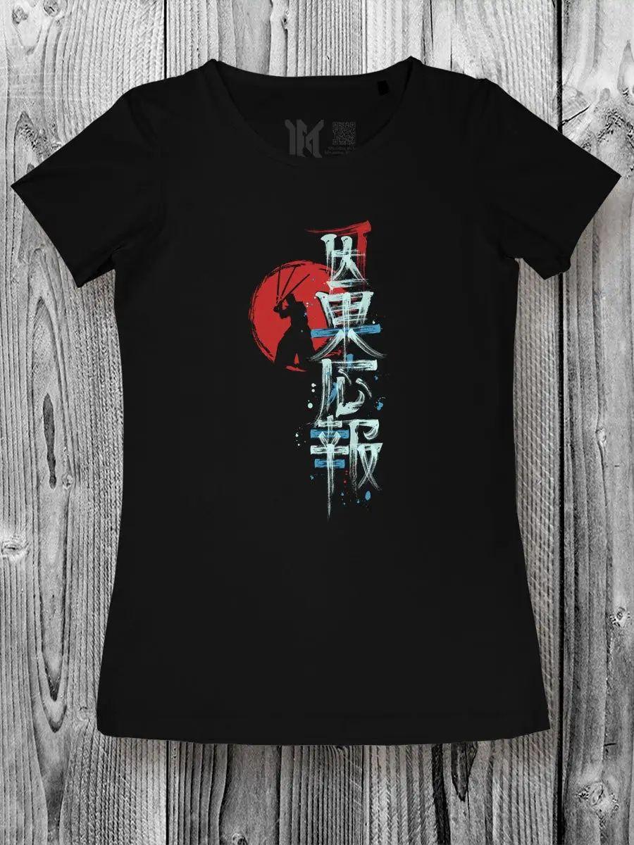 Rage Against the Machine T-shirt XL