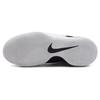 Nike Hypershift EP 'Black White' 844392-020