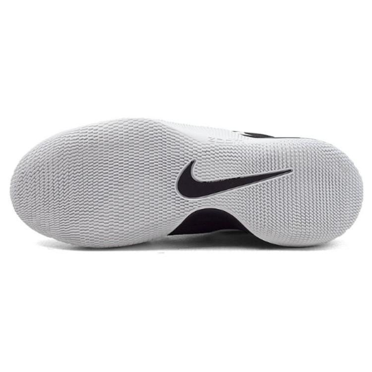 Nike Hypershift EP 'Black White' 844392-020