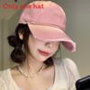 Retro Distressed Denim Hat With Adjustable Fit For Fashionable Outdoor Wear