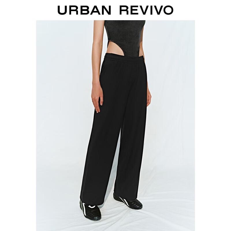 UR Women's Viscose High-Waist Wide-Leg Pants