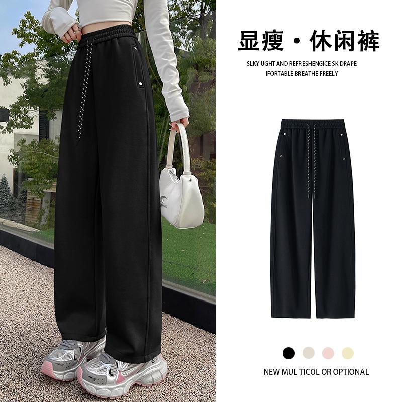 

Multi-Color Drawstring Waist Elastic Pants 2XL чорний