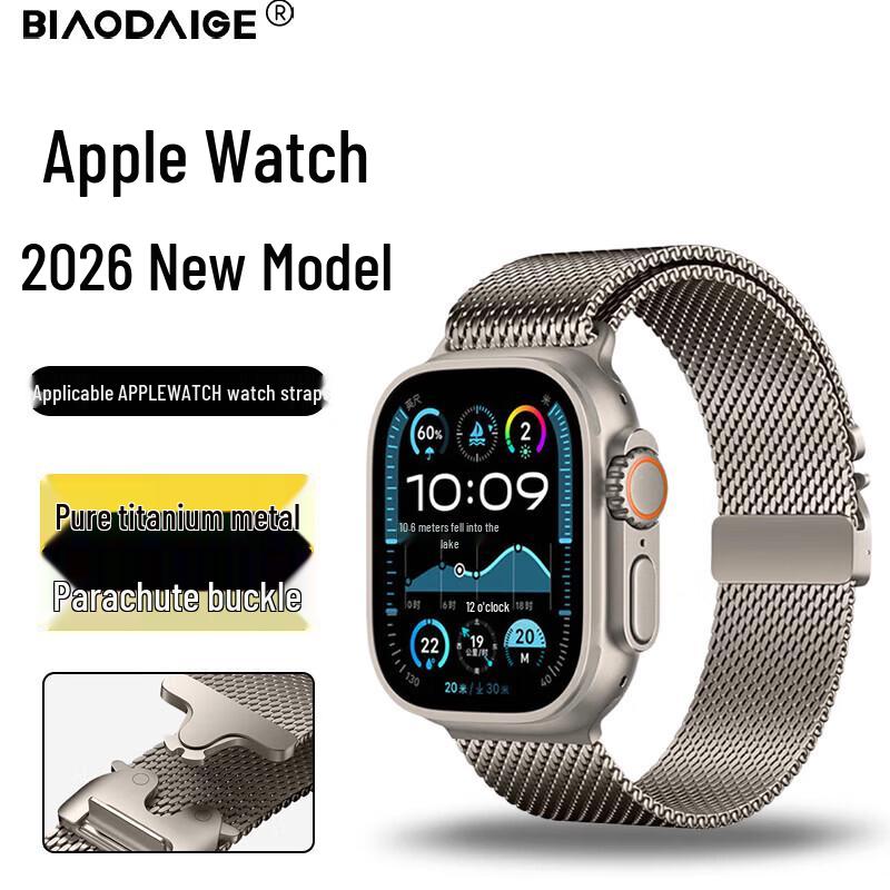 Металлический ремешок для Apple Watch Ultra Series 44/45/46/49MM