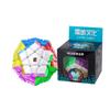 Moyu Meilong Kibiminx 2X2 Megaminxeds Magic Cube Dodecahedron Profession Puzzle Cubes Children'S Education Toys