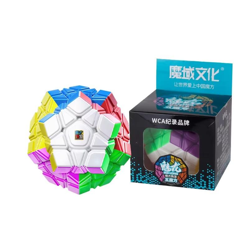 Moyu Meilong Kibiminx 2x2 Megaminxeds Zauberwürfel Dodekaeder Professionelle Puzzlewürfel Kindererziehungsspielzeug