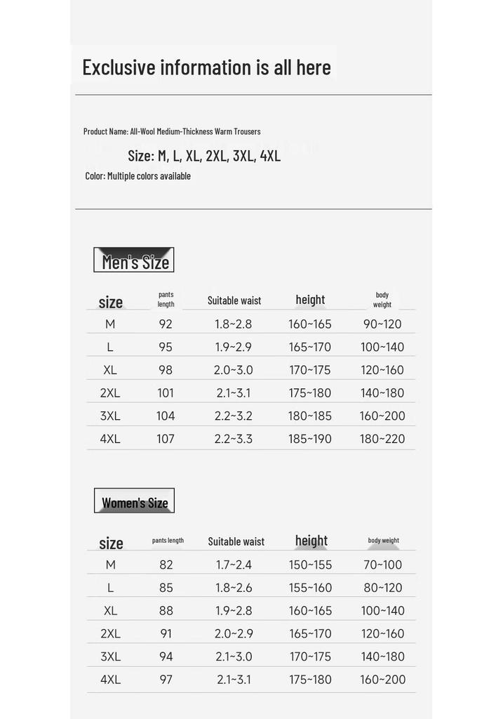 Hengyuanxiang Thickened Wool Thermal Trousers