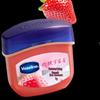 Classic Strawberry Lip Balm (3-Pack)