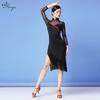 Autumn New Latin Dance Mesh Tassel Cheongsam Dress for Women - Practice & Performance