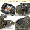 Shoulder bag backpack body bag waist DWG50088 Khaki [Device]