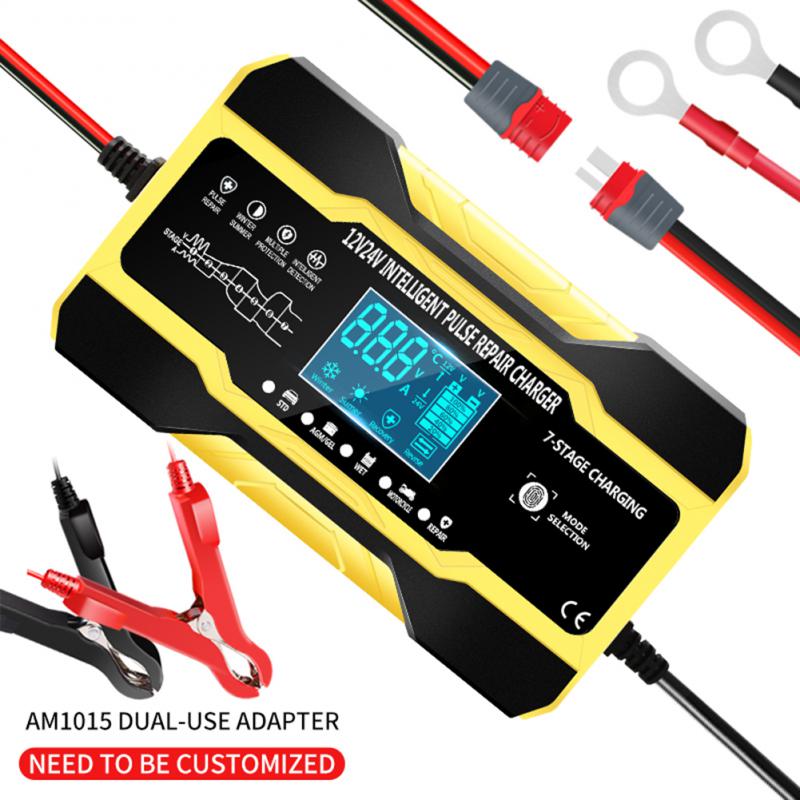 Motorcycle Car Battery Charger 12V 10A 24V 5A Pulse Repair Charger with LCD Display Automatic Smart Fast Auto Battery Charger