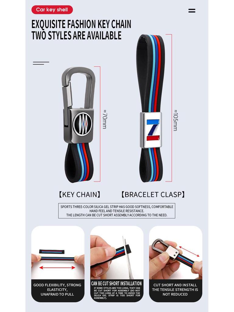Leapmotor C01 Remote Key Protective Metal Case & Buckle