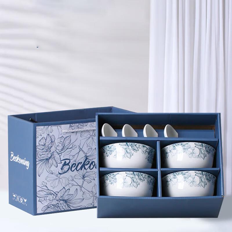 ZIPOYA Chinese Ceramic Dinnerware Set - 4 Bowls & 4 Spoons