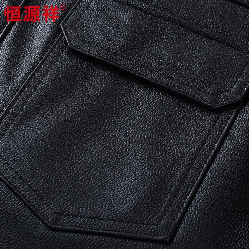 Hengyuanxiang Men's Turn-down Collar Pebbled Cowhide Leather Jacket