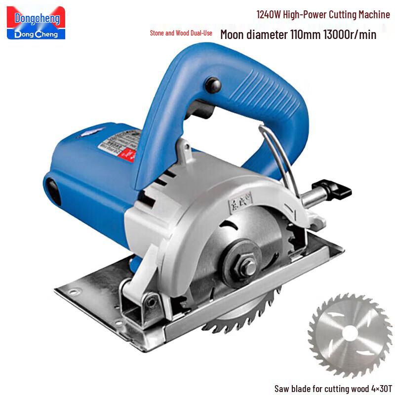 

Dongcheng Handheld Electric Cutting Machine CN plug (adapter included)