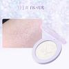 SWEET NIGHT Highlight Fine Glitter for a Radiant Face Highlighter for a Also Works On the Eye and the A Popular Item That Palette Glow. Natural,