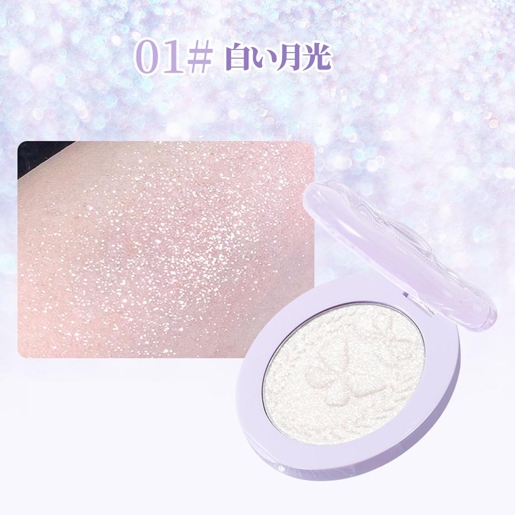 SWEET NIGHT Highlight Fine Glitter for a Radiant Face Highlighter for a Also Works On the Eye and the A Popular Item That Palette Glow. Natural,