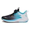 Sapatos de Corrida Infantil Hailang Lite Camada Única Mesh Confortável Profissional Roupa para Teste Físico Durável Respirável Cano Baixo 312325534H-6