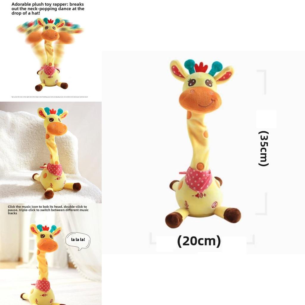 Singing Giraffe Plush Toy With Talking Motion For Kids Gift