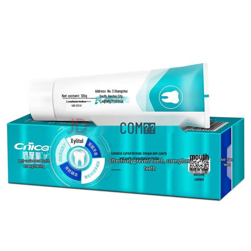 Nair s Vitamin Xylitol Toothpaste
