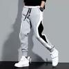 Herren-Sporthose in Übergröße, Kontrastfarbe, Jogginghose mit Knöchelband, Kordelzug, elastischer Bund, lockere Hose mit Tasche für das tägliche Training